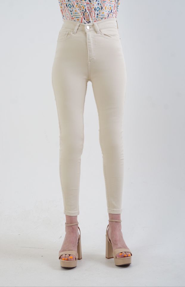 Bej  Slim Fit Jean Pantolon
